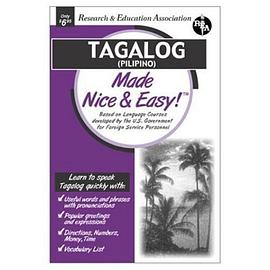 Tagalog