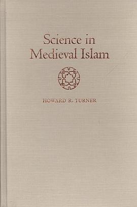 Science in Medieval Islam