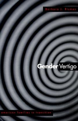 Gender Vertigo pdf epub mobi 電子書 下載