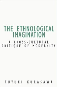 The Ethnological Imagination pdf epub mobi 電子書 下載