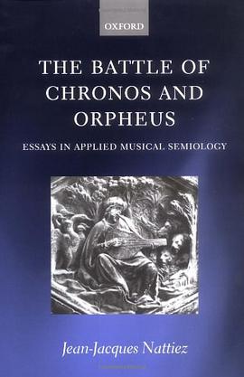 The Battle of Chronos and Orpheus