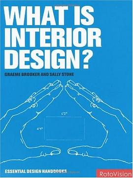 What is Interior Design? pdf epub mobi 電子書 下載