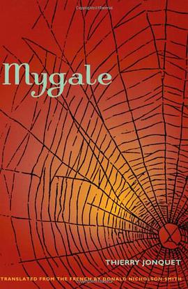 Mygale pdf epub mobi 电子书 下载