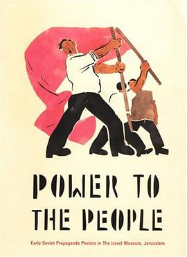 Power to the People