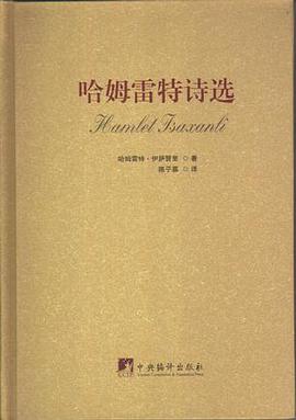 我的人生感悟 pdf epub mobi 电子书 下载
