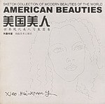 美国美人 pdf epub mobi 电子书 下载