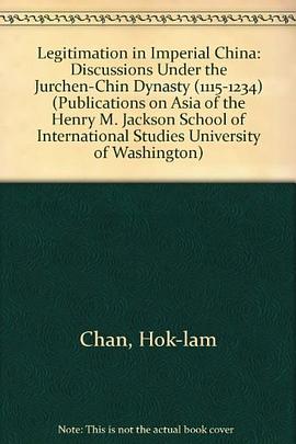 Legitimation in Imperial China pdf epub mobi 电子书 下载