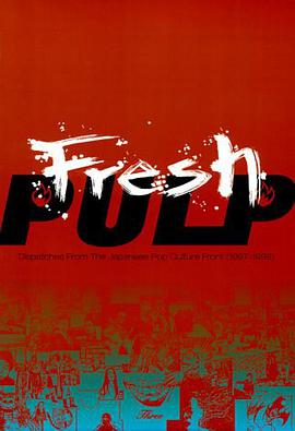 Fresh Pulp pdf epub mobi 电子书 下载
