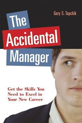 The Accidental Manager pdf epub mobi 电子书 下载