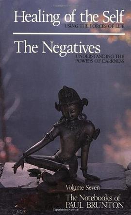 Healing of Self/The Negative