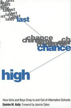 Last Chance High pdf epub mobi 电子书 下载