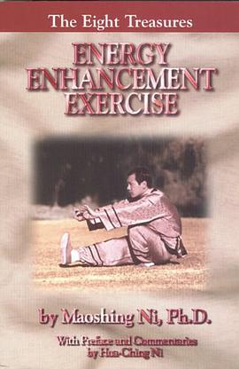 Energy Enhancement Exercise pdf epub mobi 电子书 下载