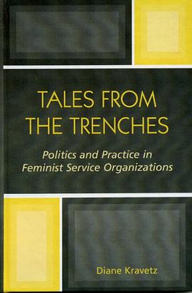 Tales from the Trenches