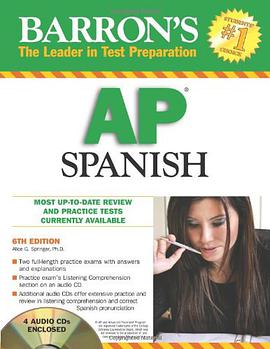 Barron's How to Prepare for the AP Spanish Advanced Placement Examination pdf epub mobi 电子书 下载