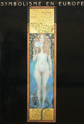 世紀末ヨーロッパ 象徴派展 pdf epub mobi 电子书 下载