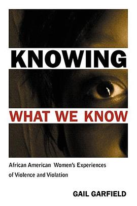 Knowing What We Know pdf epub mobi 下载