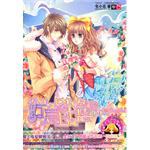 练爱上上签 pdf epub mobi 电子书 下载