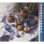 灰色调的水粉静物写生/美术高考心有灵犀 pdf epub mobi 电子书 下载