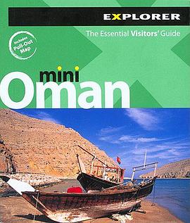 Explorer Mini Oman
