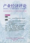 产业经济评论.第1卷.第1期 pdf epub mobi 下载
