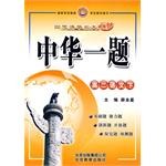 高二语文（下） pdf epub mobi 电子书 下载