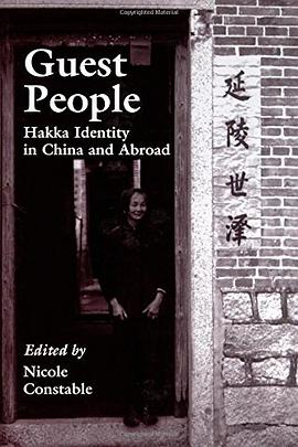 Guest People pdf epub mobi 下载