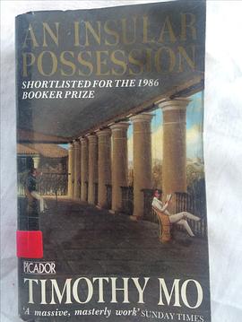 An Insular Possession pdf epub mobi 电子书 下载