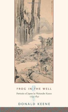 Frog in the Well pdf epub mobi 电子书 下载