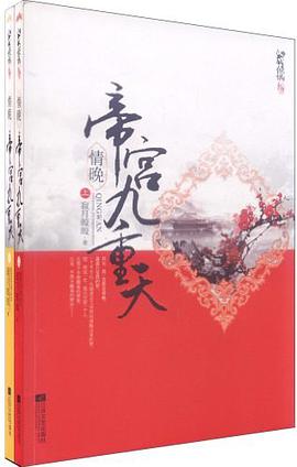 1+1轻巧夺冠优化训练（下） pdf epub mobi 电子书 下载