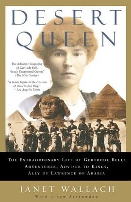 Desert Queen pdf epub mobi 电子书 下载