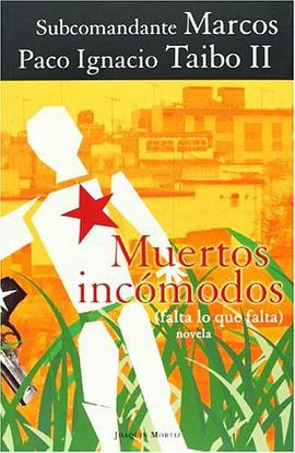 Muertos incomodos (Falta lo que Falta) (Spanish Edition) pdf epub mobi 電子書 下載