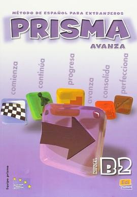 Prisma avanza/ Prism Advance