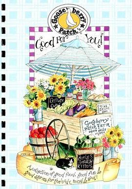 Gooseberry Patch Good for You pdf epub mobi 电子书 下载