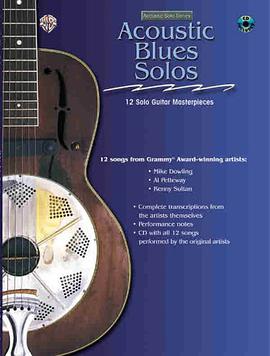 Acoustic Masterclass pdf epub mobi 电子书 下载