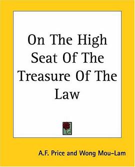 On The High Seat Of The Treasure Of The Law pdf epub mobi 电子书 下载