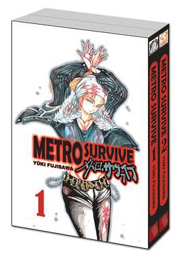 Metro Survive 2 Volume Set