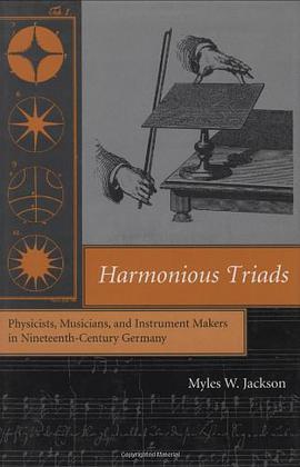 Harmonious Triads