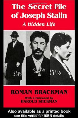 The Secret File of Joseph Stalin pdf epub mobi 电子书 下载