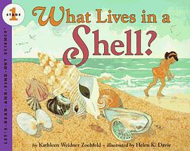 What Lives in a Shell? pdf epub mobi 电子书 下载
