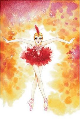 Swan VOL 09 pdf epub mobi 电子书 下载