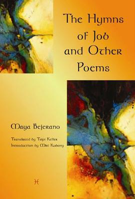 The Hymns of Job and Other Poems pdf epub mobi 电子书 下载