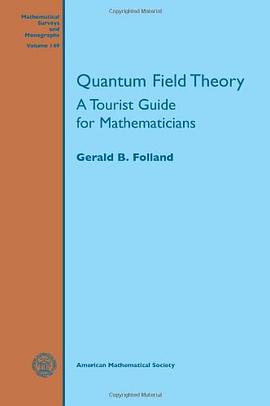 Quantum Field Theory pdf epub mobi 電子書 下載