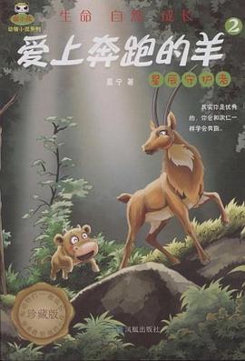 新日本语能力测试35天巅峰特训