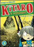 Kitaro le repoussant 3 pdf epub mobi 电子书 下载