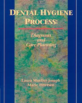 Dental Hygiene Process pdf epub mobi 电子书 下载