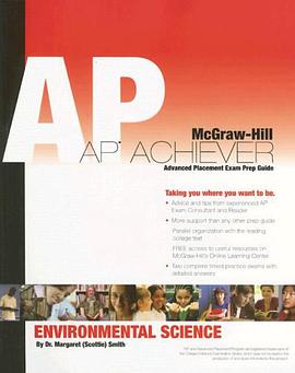 Environmental Science AP Achiever pdf epub mobi 电子书 下载