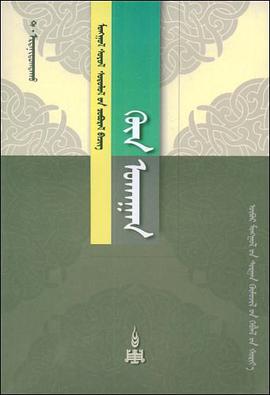 哲学 pdf epub mobi 电子书 下载