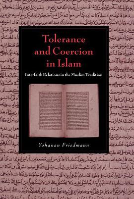 Tolerance and Coercion in Islam pdf epub mobi 电子书 下载