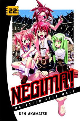Negima!, Volume 22 pdf epub mobi 下载