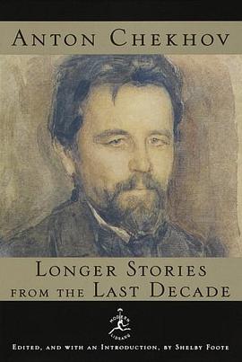 Longer Stories from the Last Decade (Modern Library) pdf epub mobi 电子书 下载